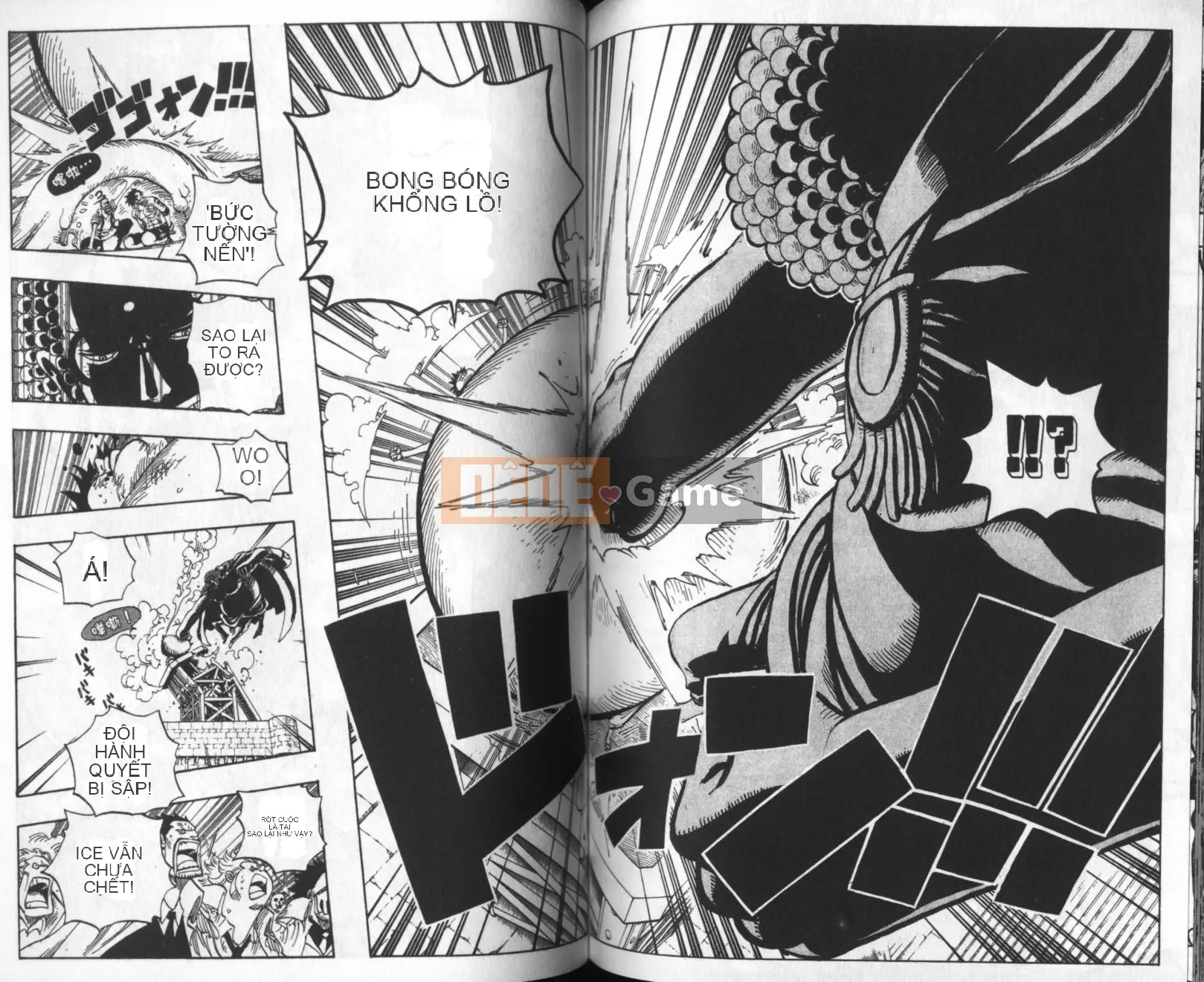 Một miếng Chương 058