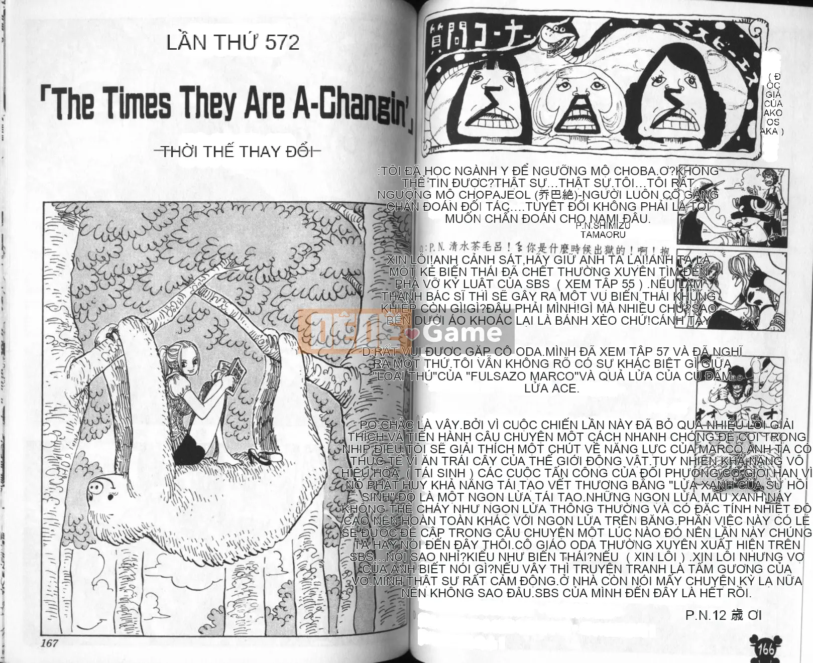 Một miếng Chương 058