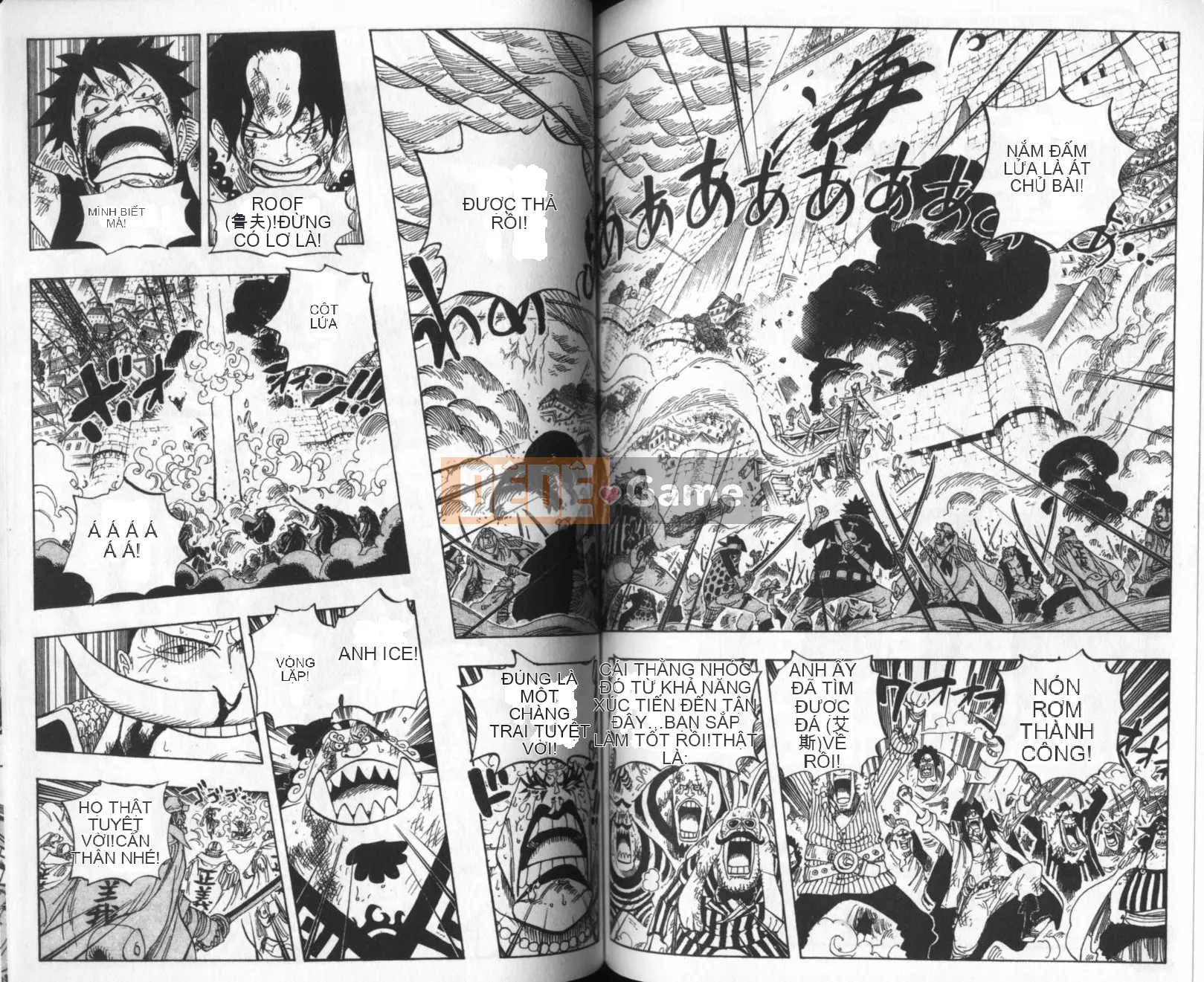 Một miếng Chương 058