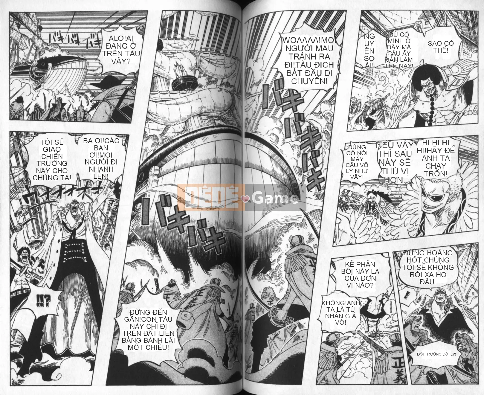 Một miếng Chương 058