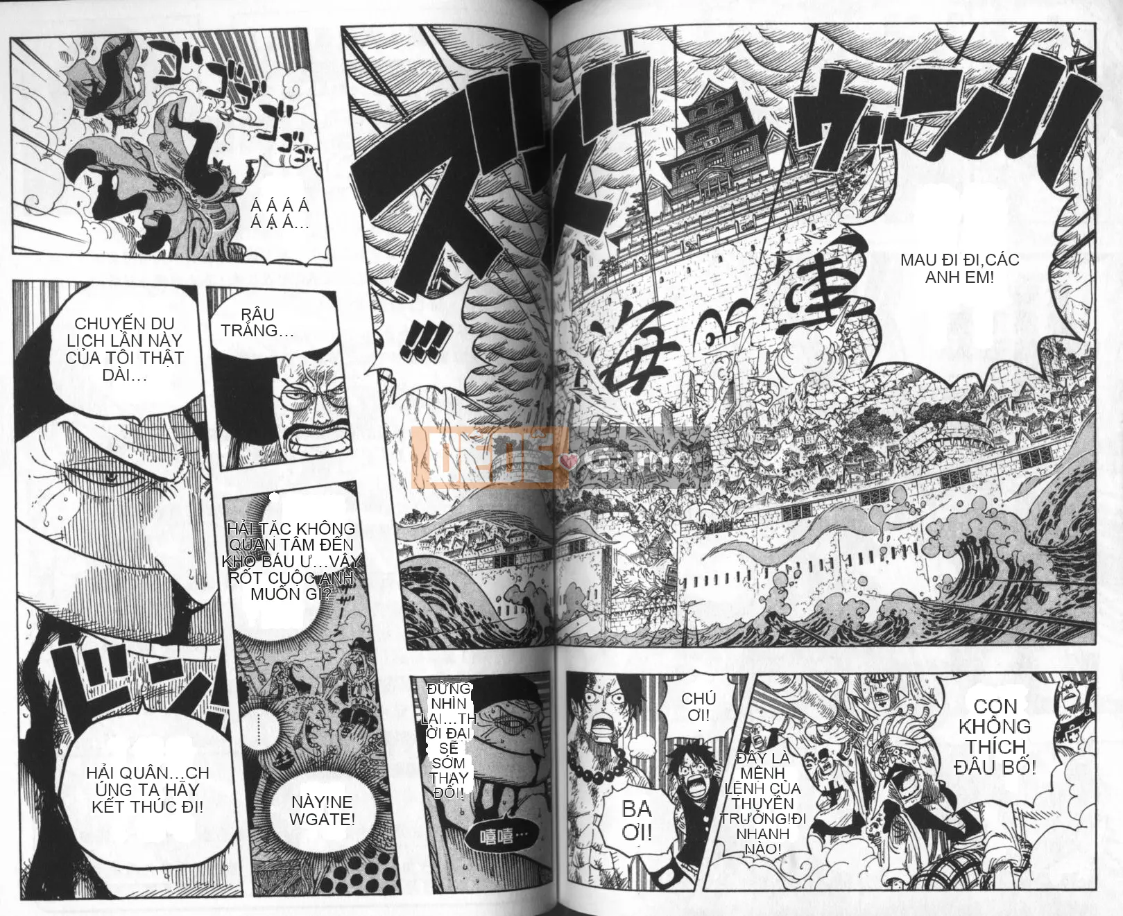 Một miếng Chương 058