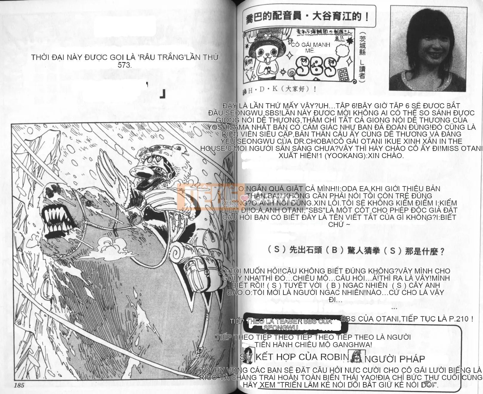 Một miếng Chương 058