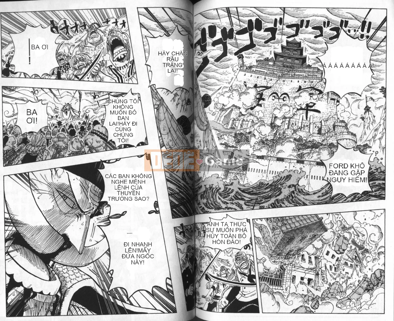 Một miếng Chương 058