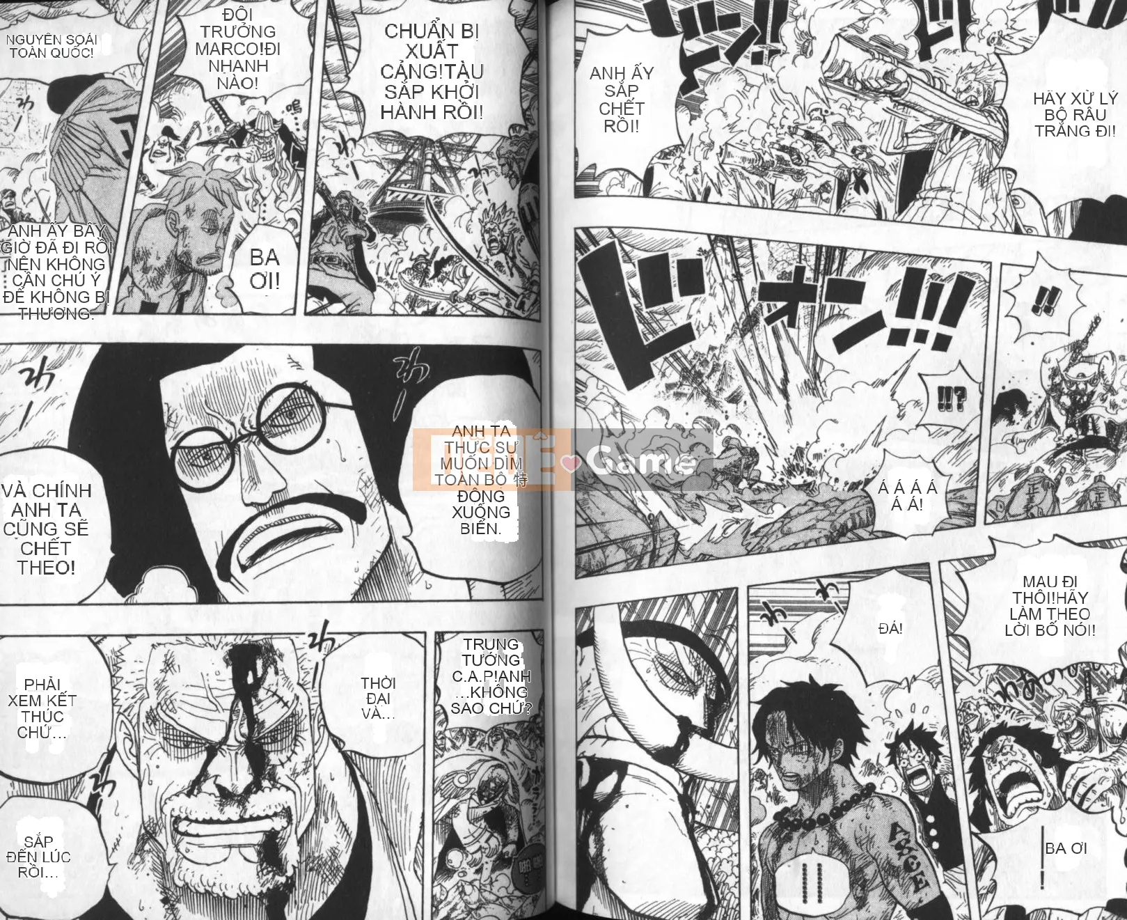 Một miếng Chương 058