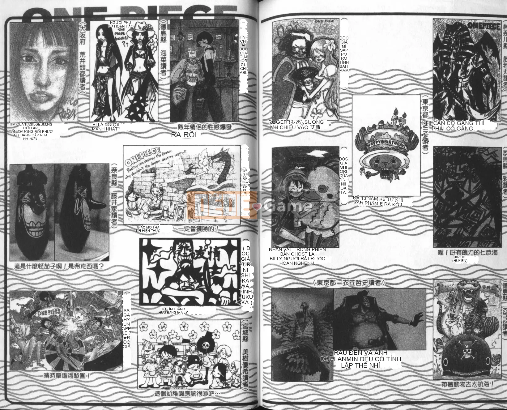 Một miếng Chương 058