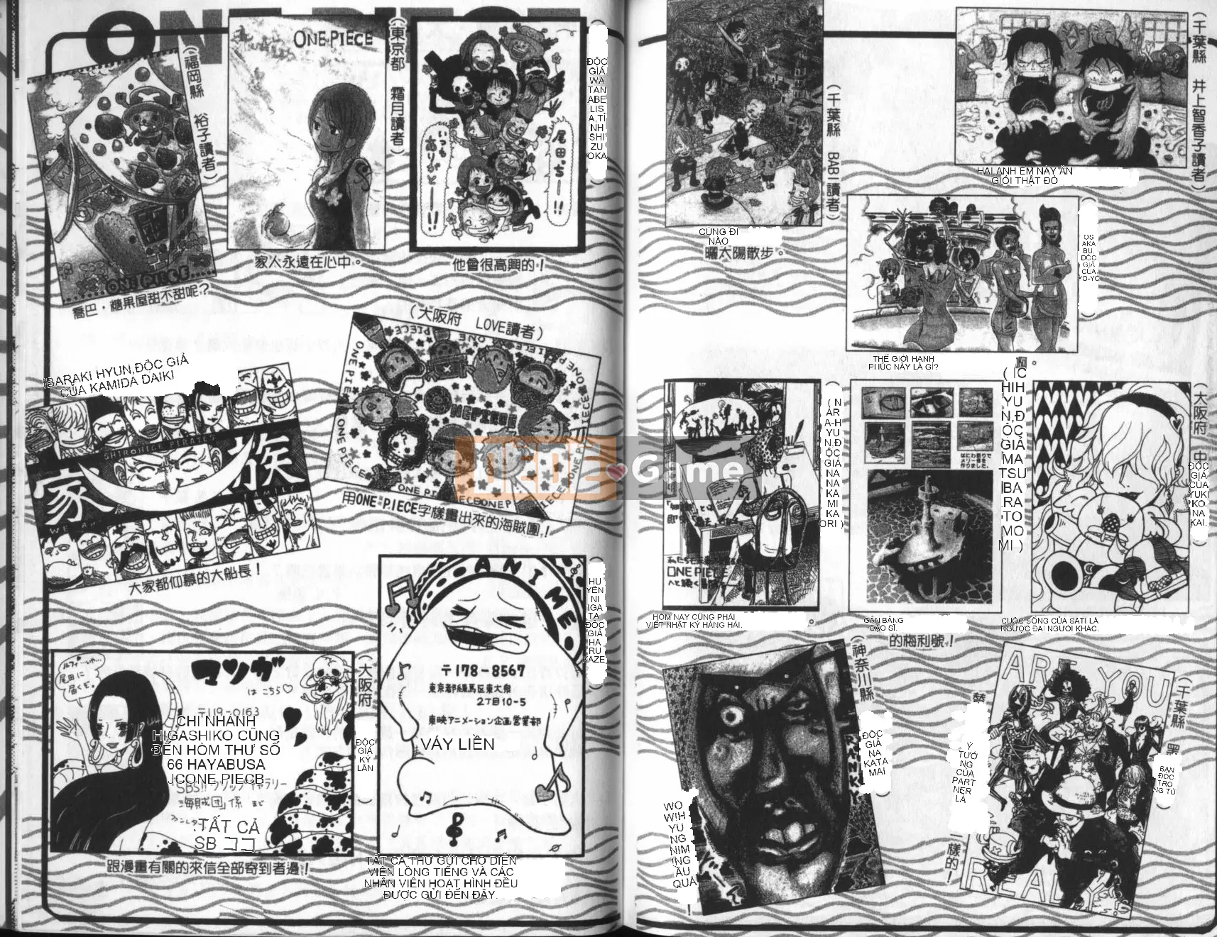 Một miếng Chương 058