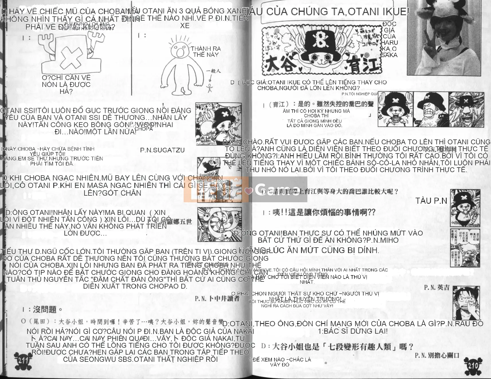 Một miếng Chương 058