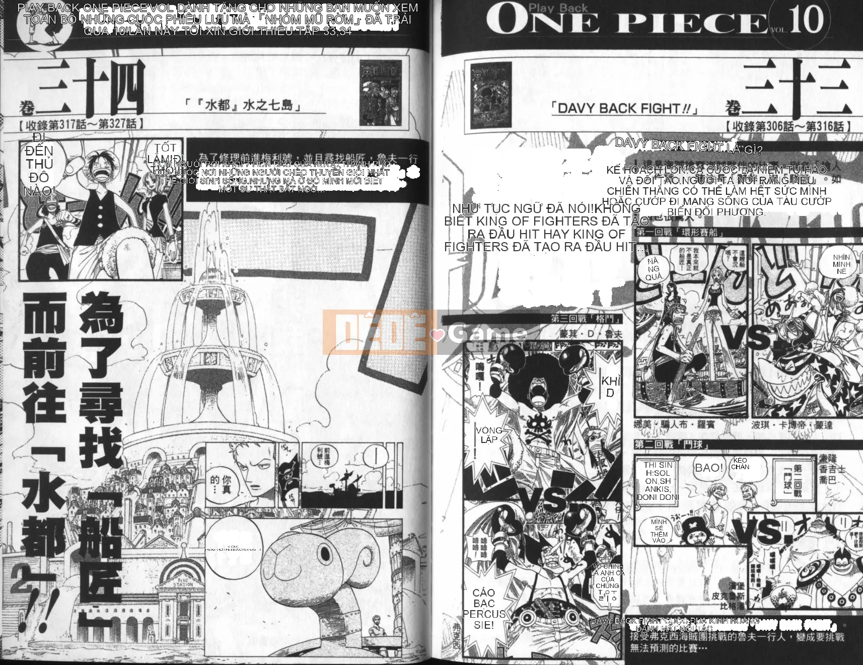 Một miếng Chương 058