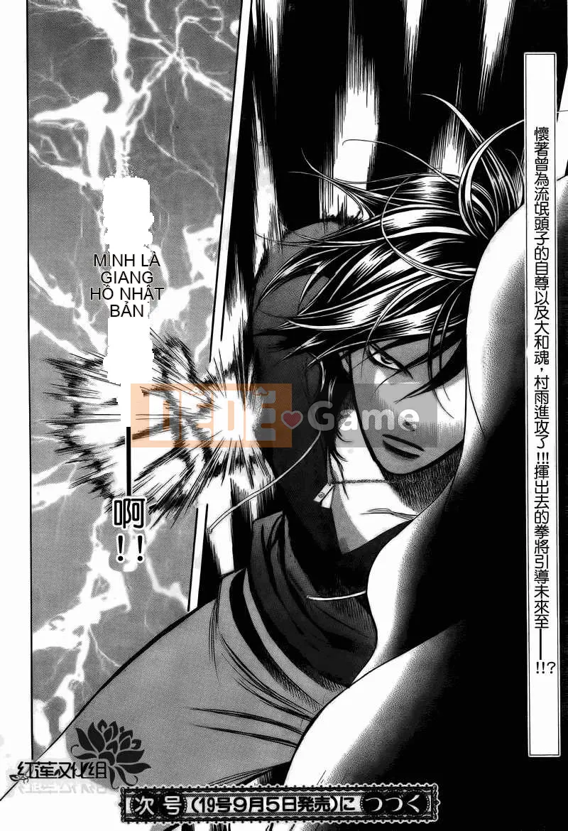 Thử thách tuyệt đẹp Chương 178