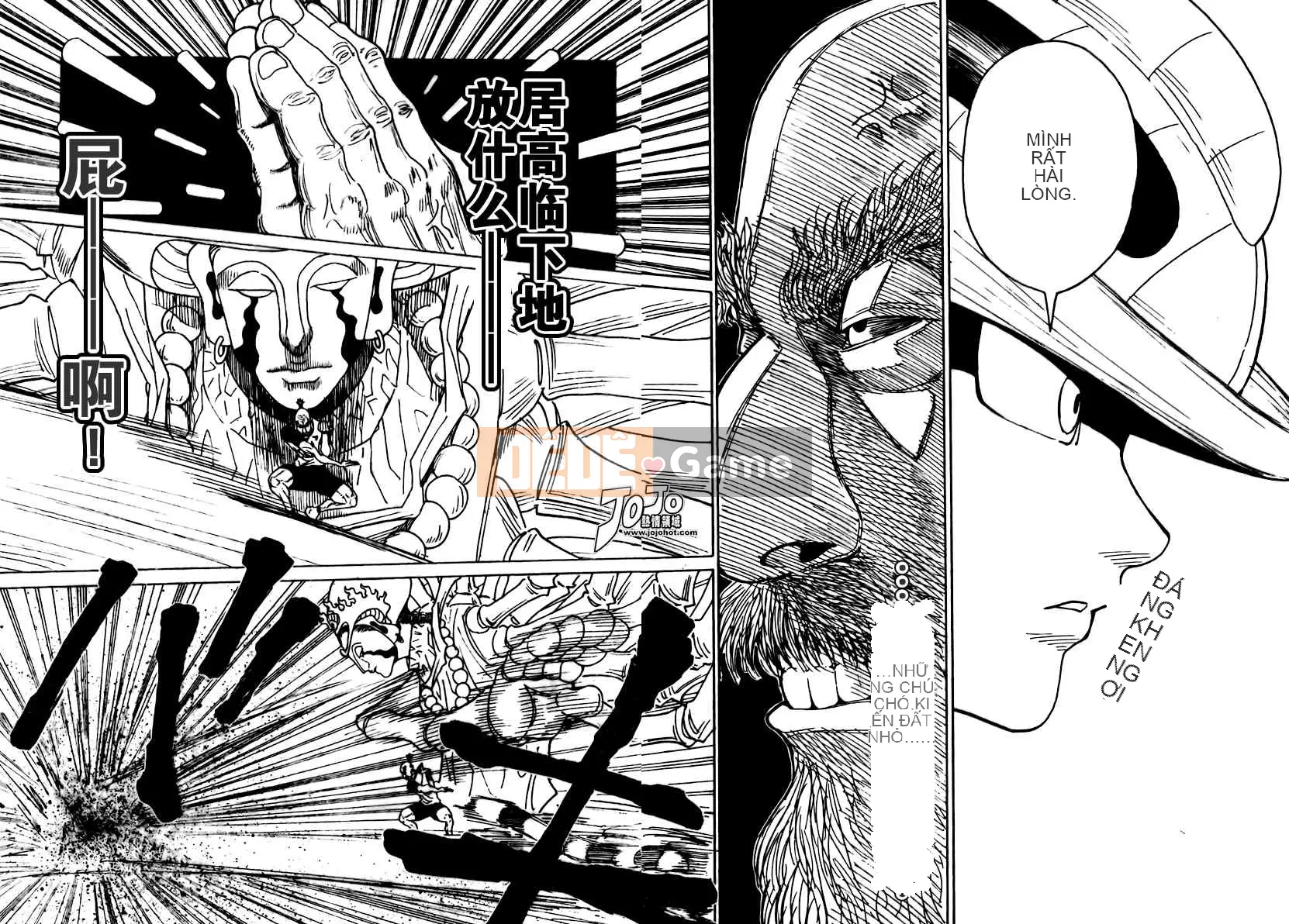 Thợ săn toàn thời gian Chương 292