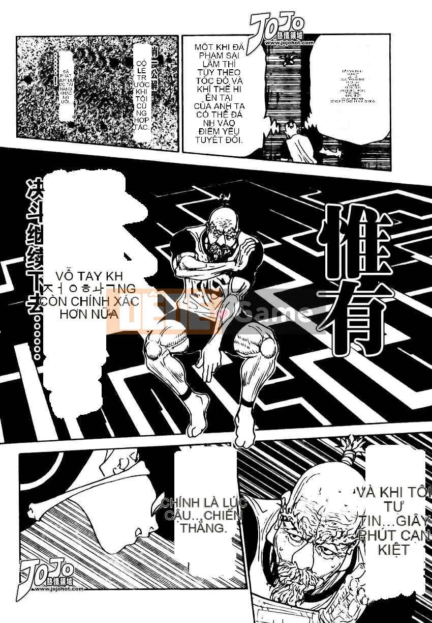 Thợ săn toàn thời gian Chương 292