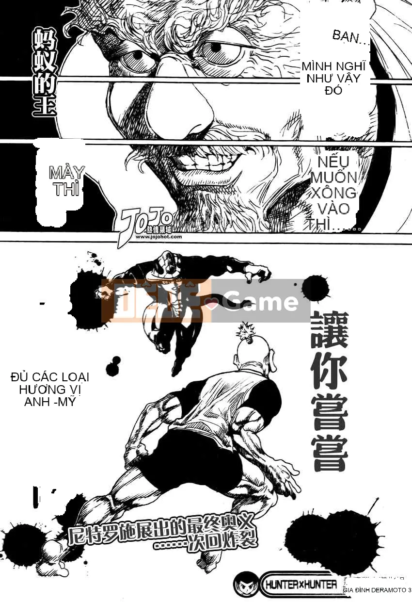 Thợ săn toàn thời gian Chương 292