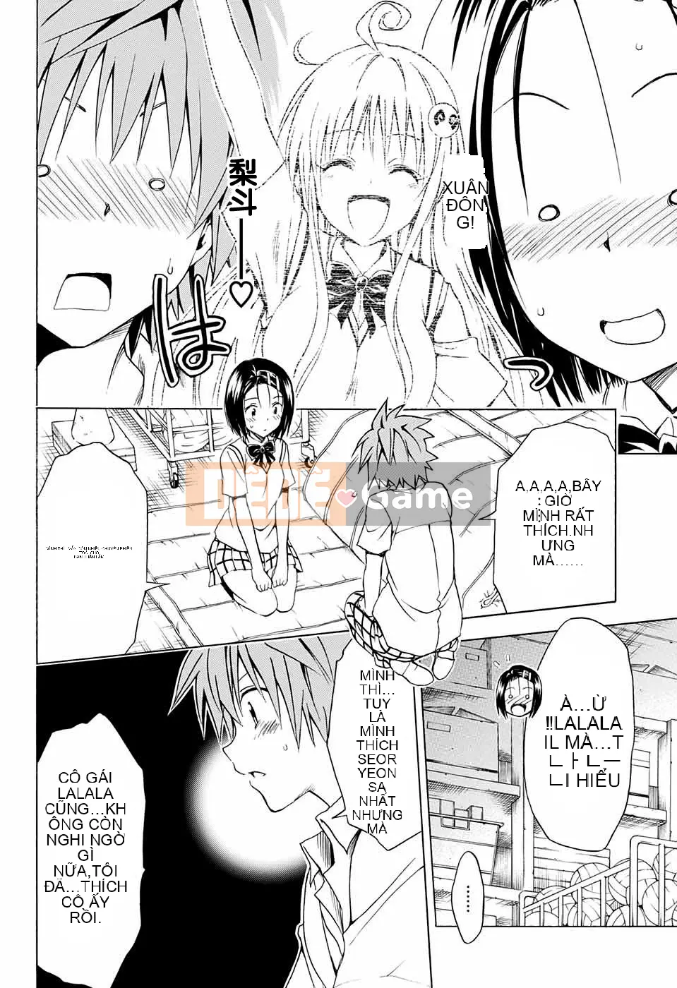 Bóng tối Chương 076