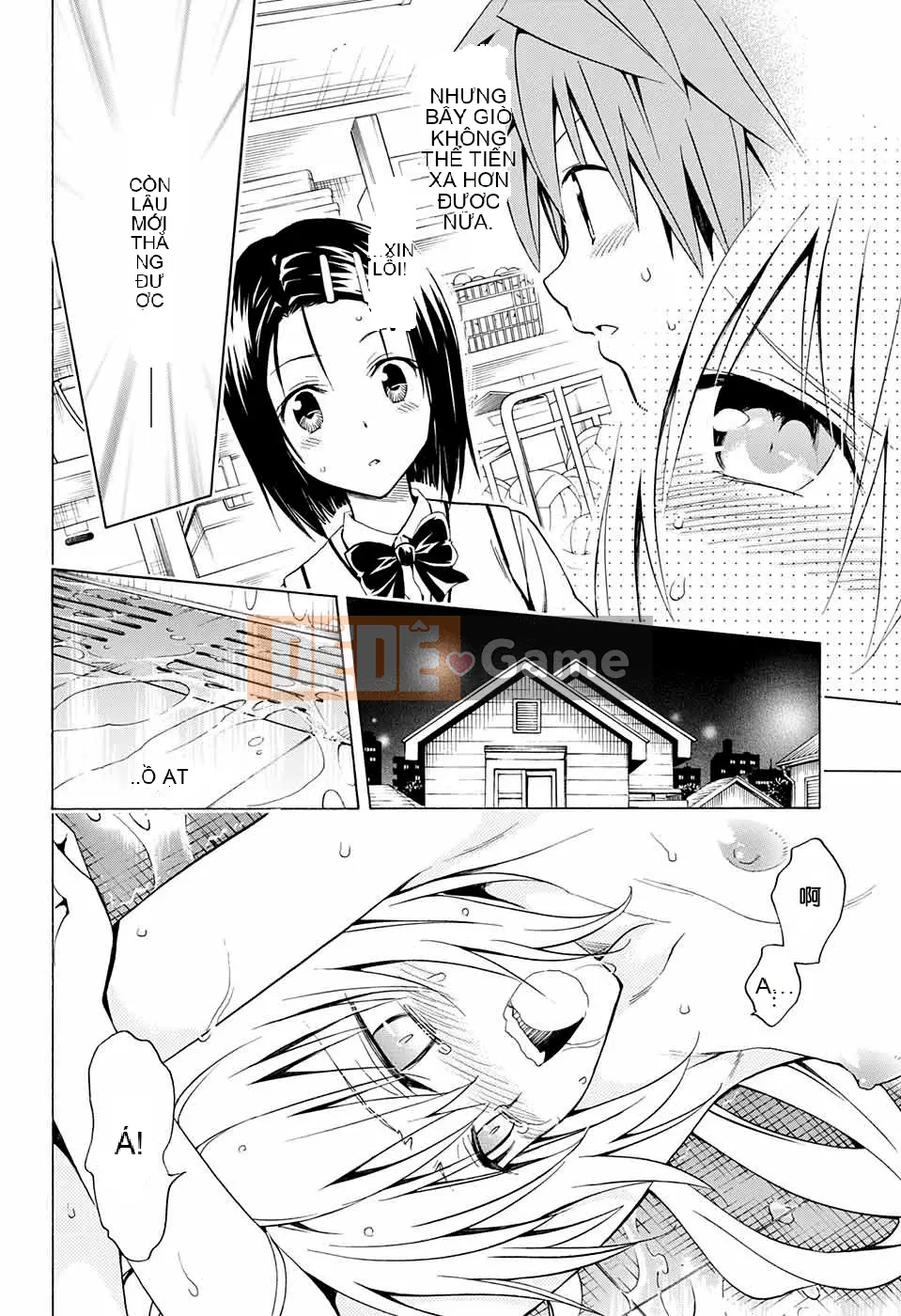 Bóng tối Chương 076