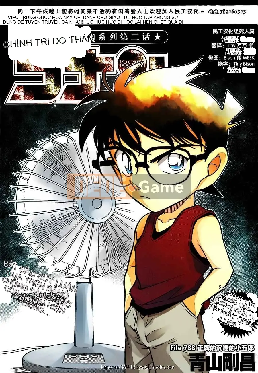 Thám tử Conan Chương 788