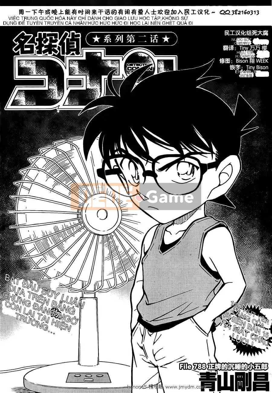 Thám tử Conan Chương 788