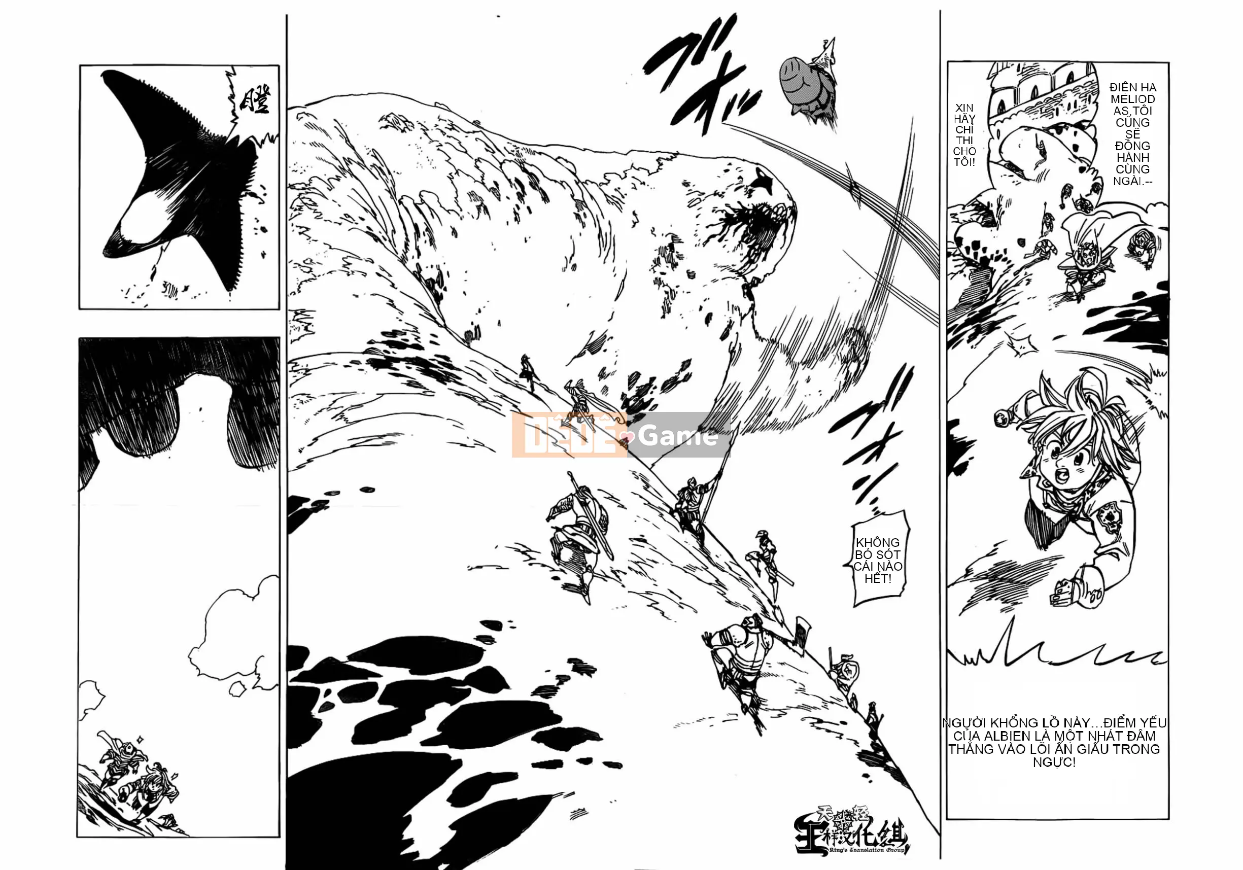 Bảy tội lỗi ban đầu Chương 115