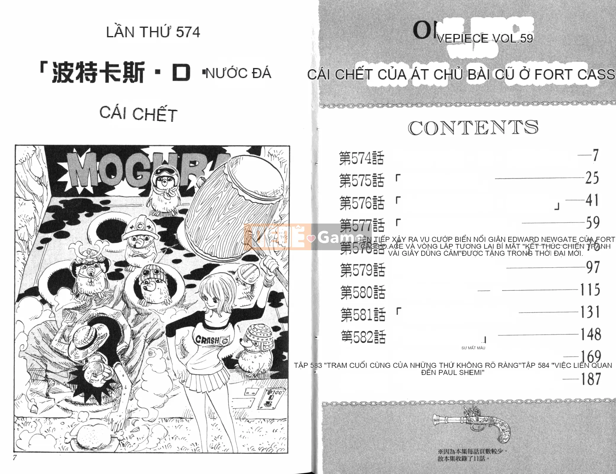 Một miếng Chương 059