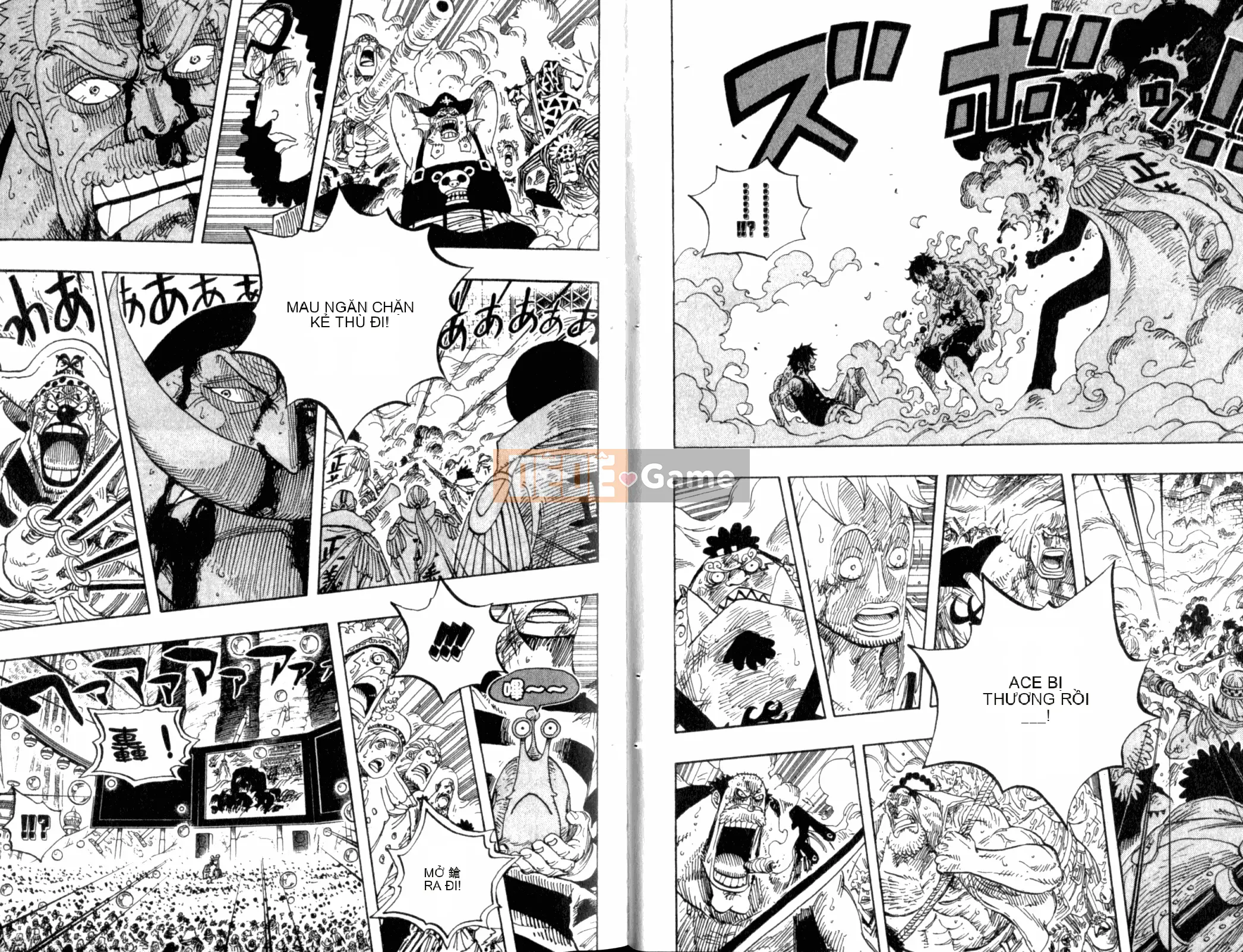 Một miếng Chương 059