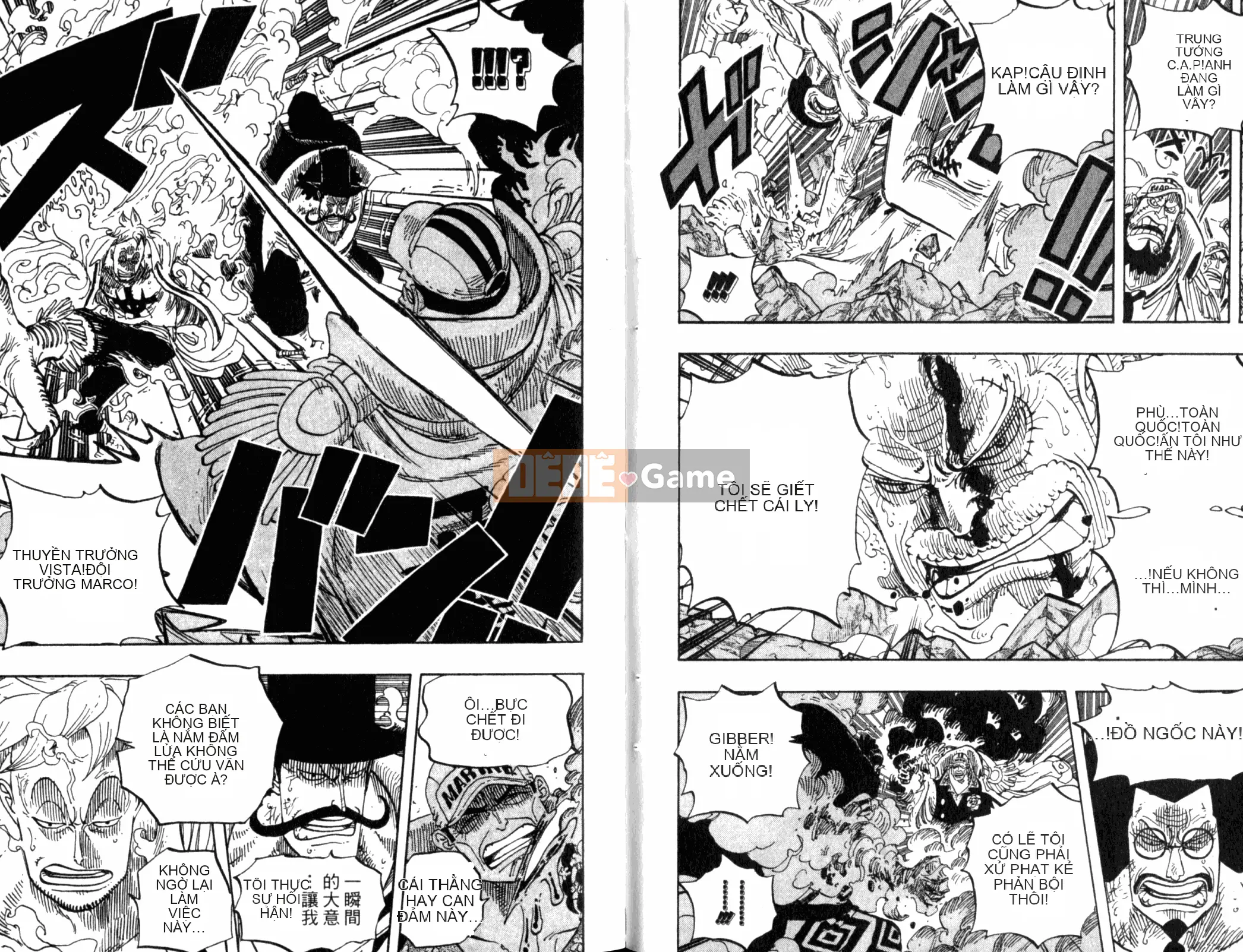 Một miếng Chương 059