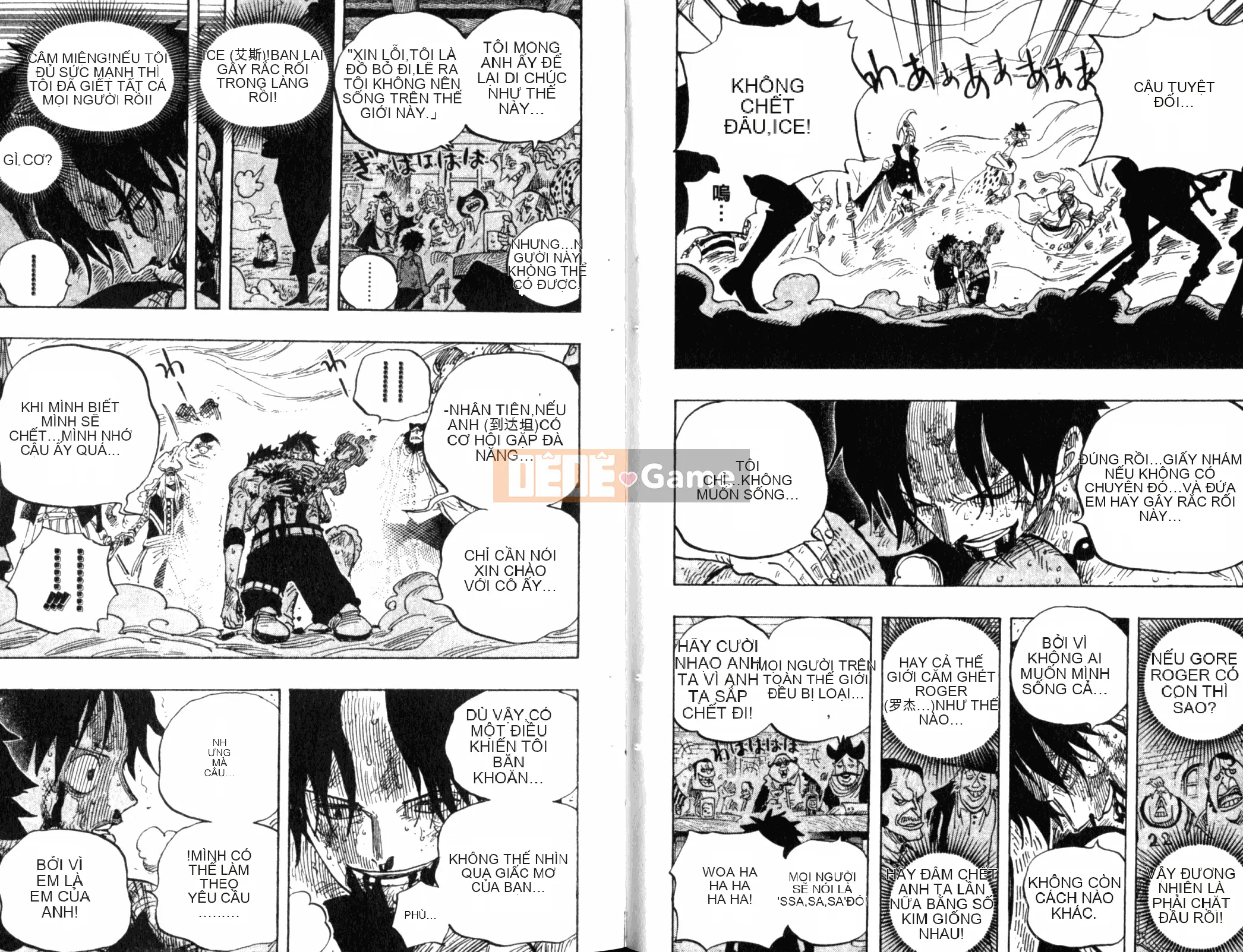 Một miếng Chương 059