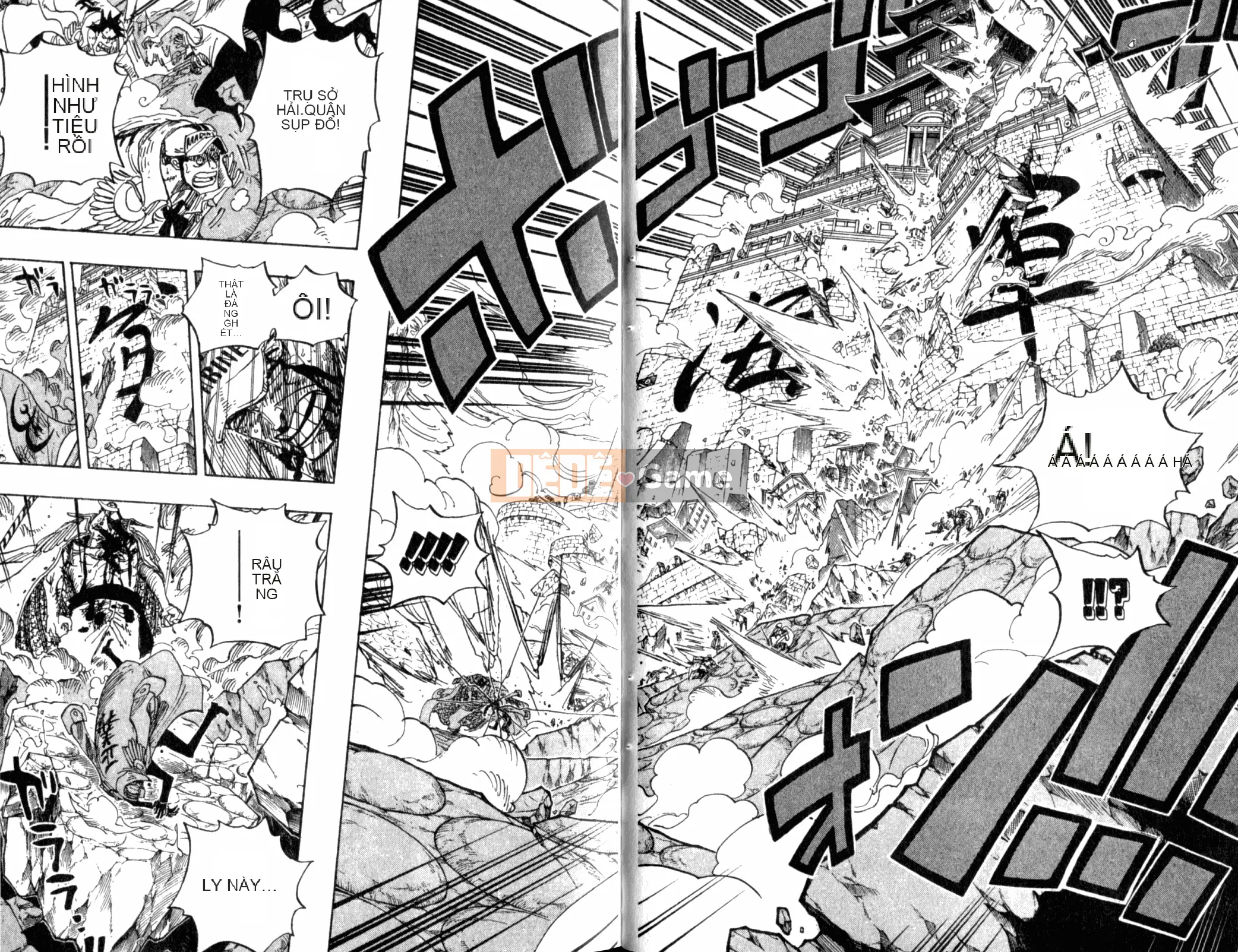 Một miếng Chương 059