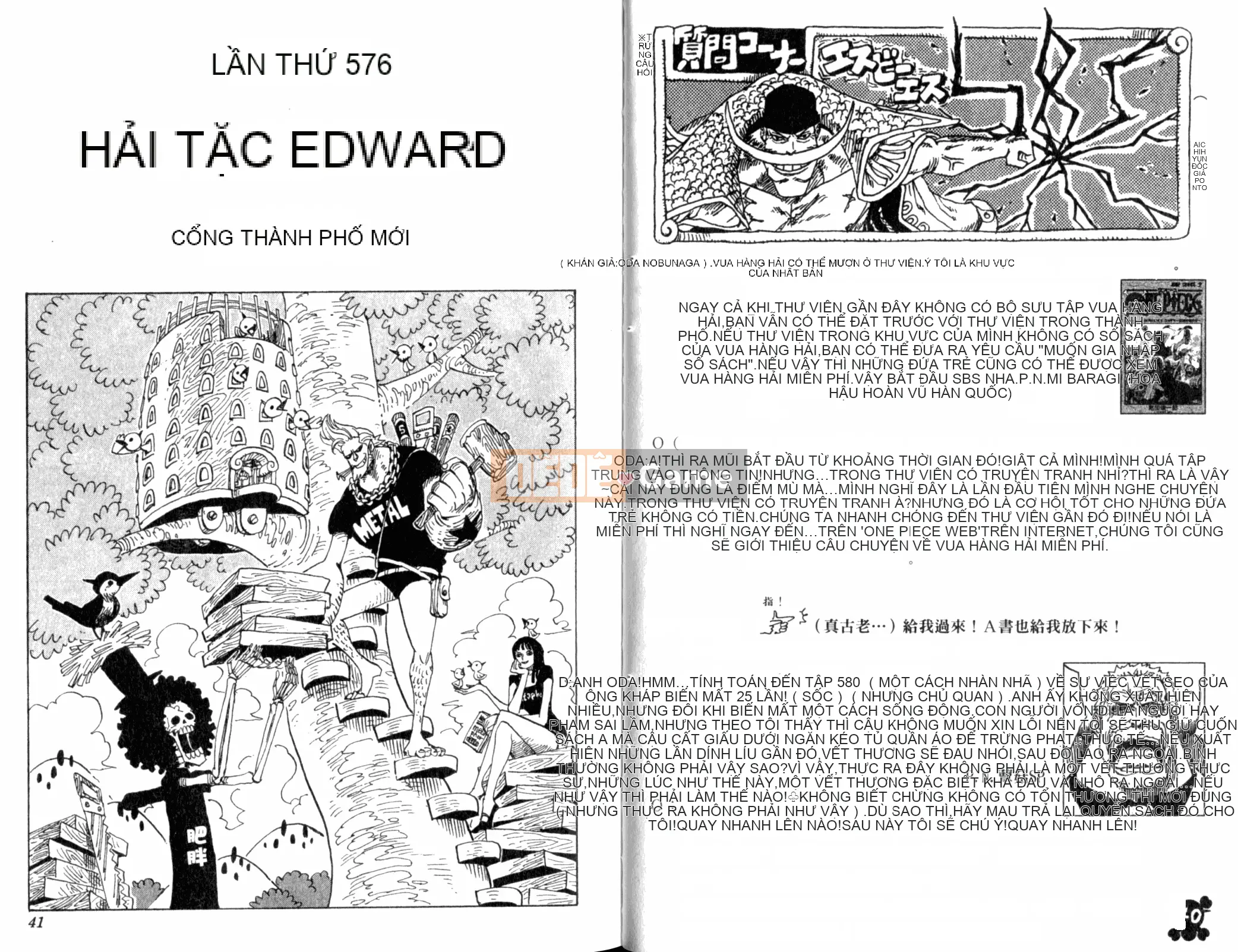 Một miếng Chương 059