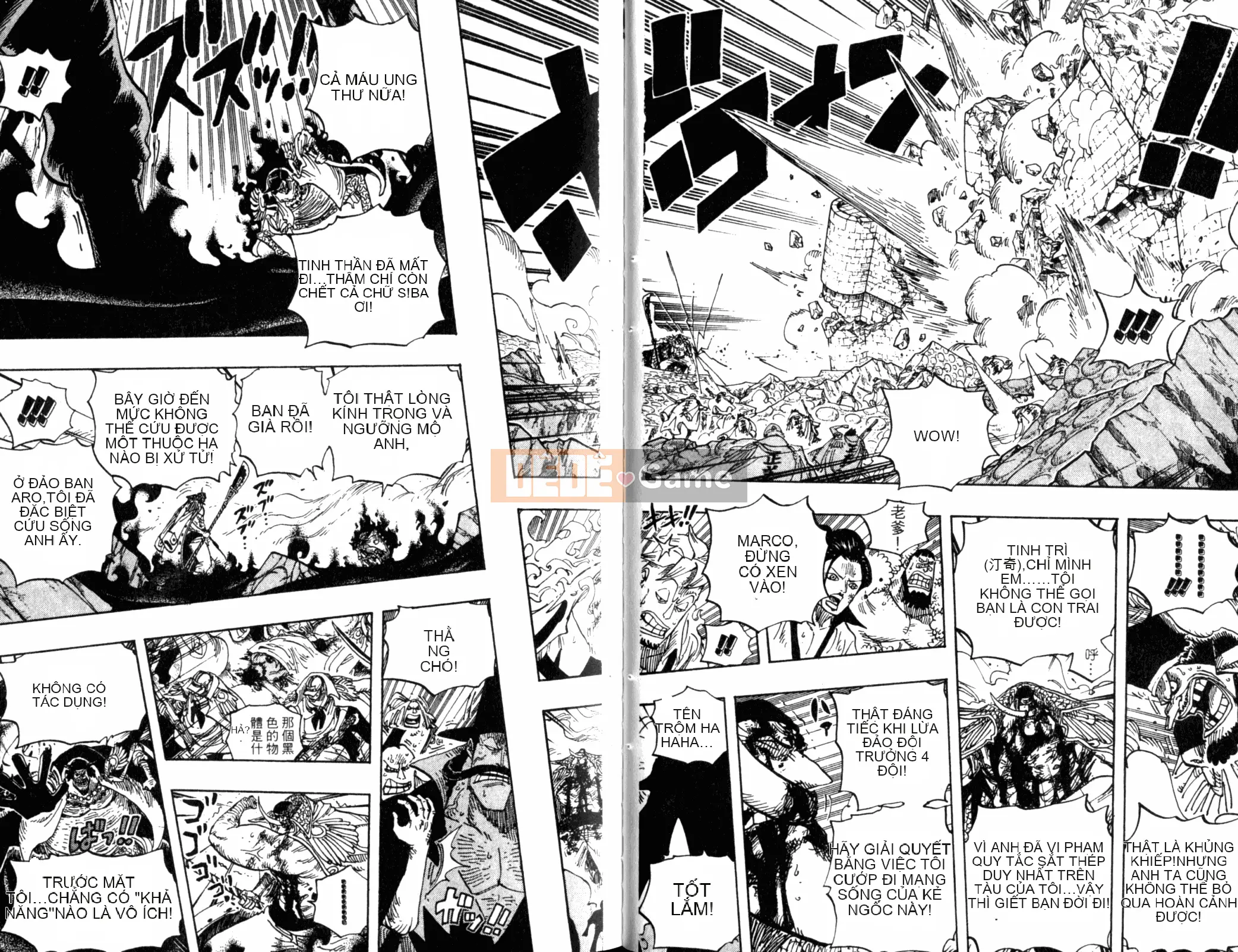 Một miếng Chương 059