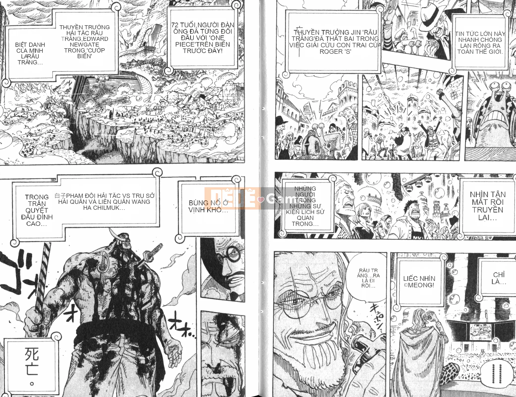 Một miếng Chương 059