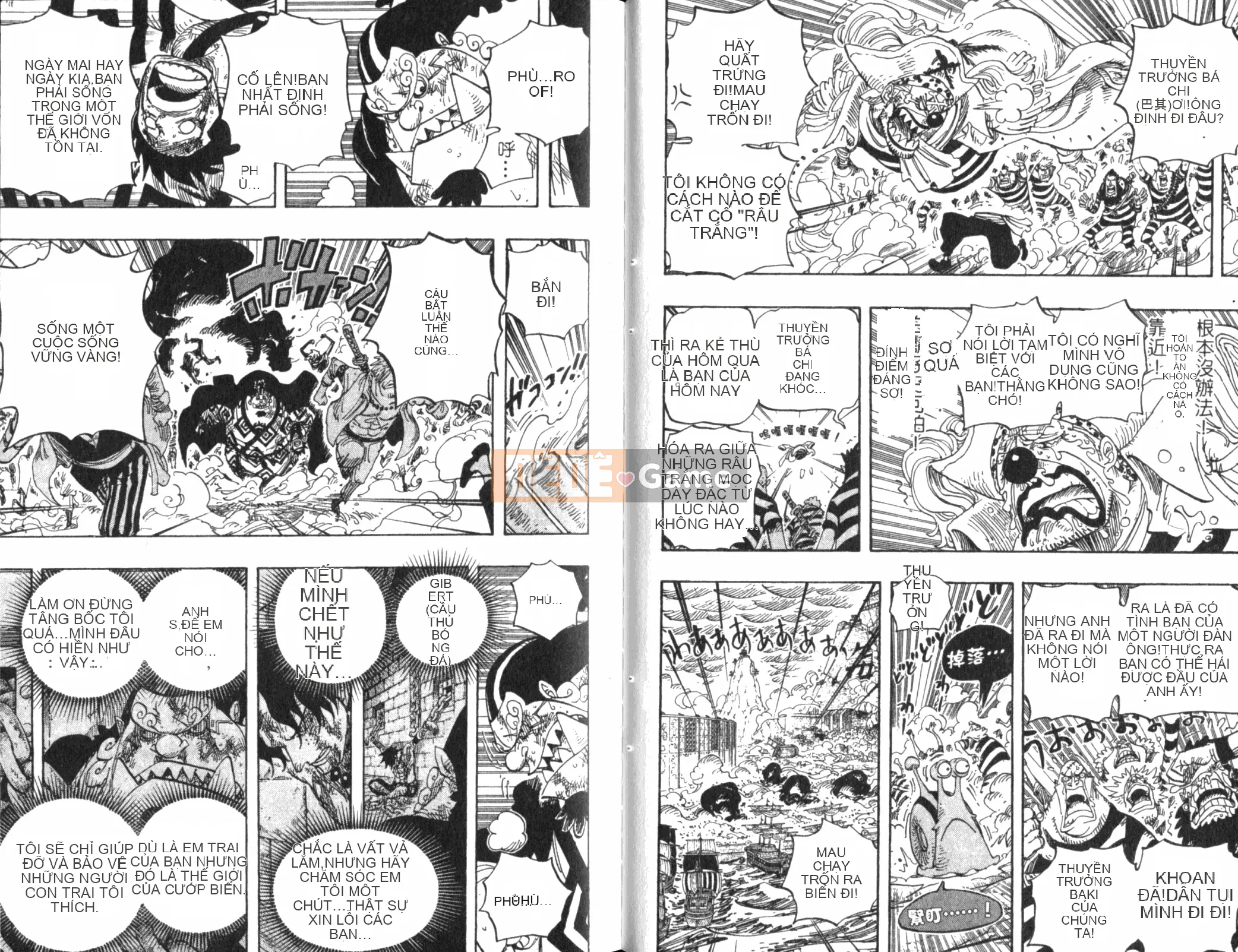 Một miếng Chương 059