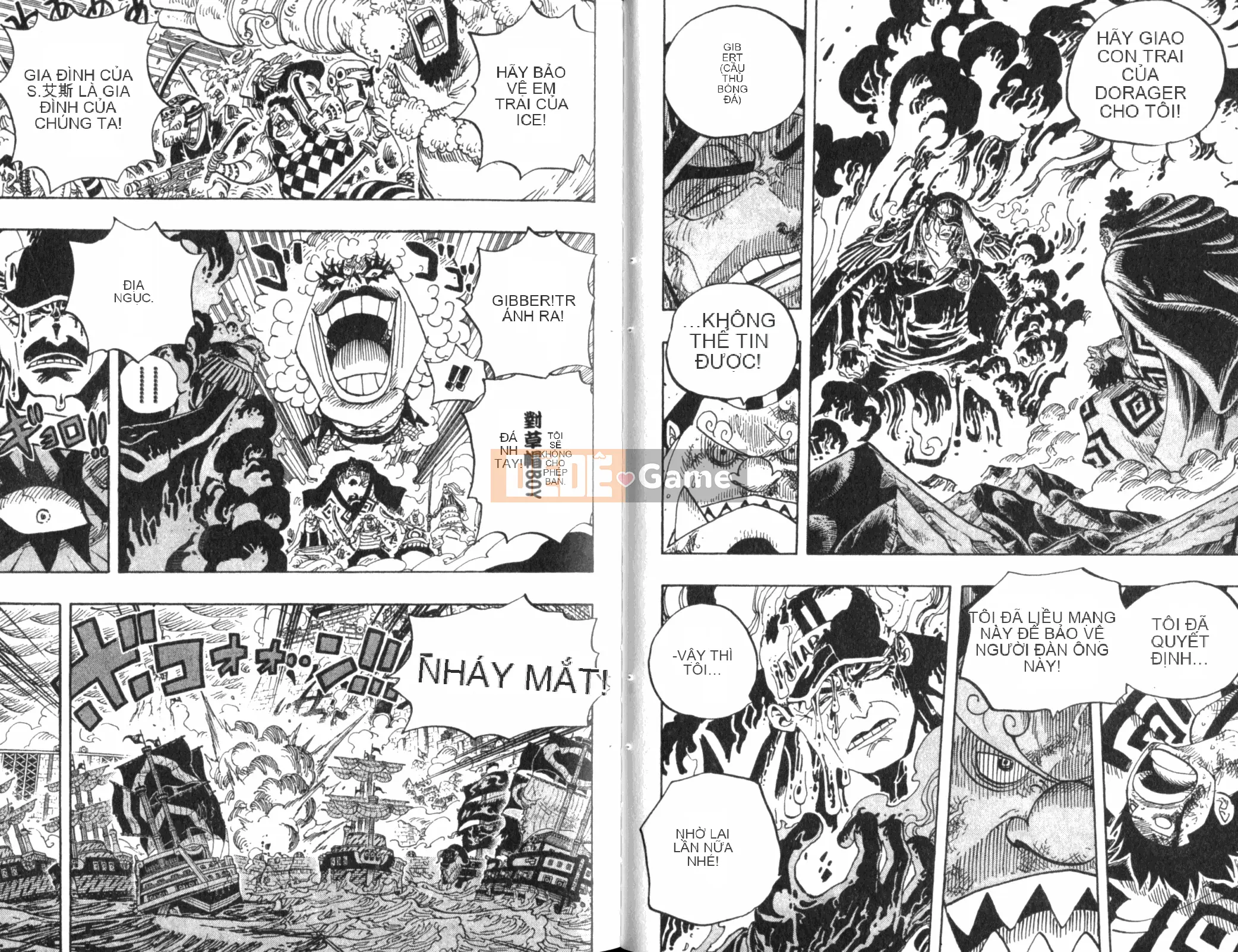 Một miếng Chương 059