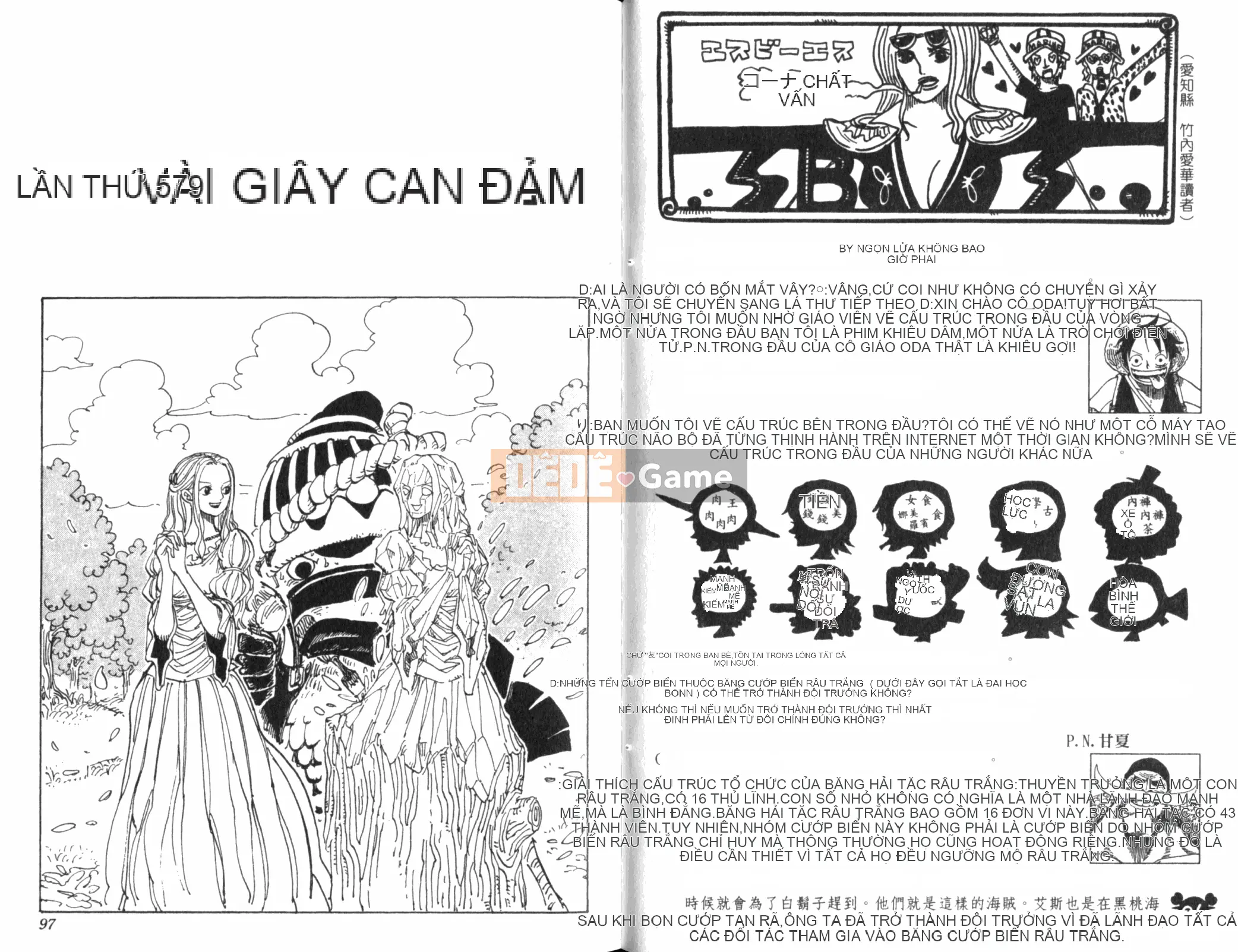 Một miếng Chương 059