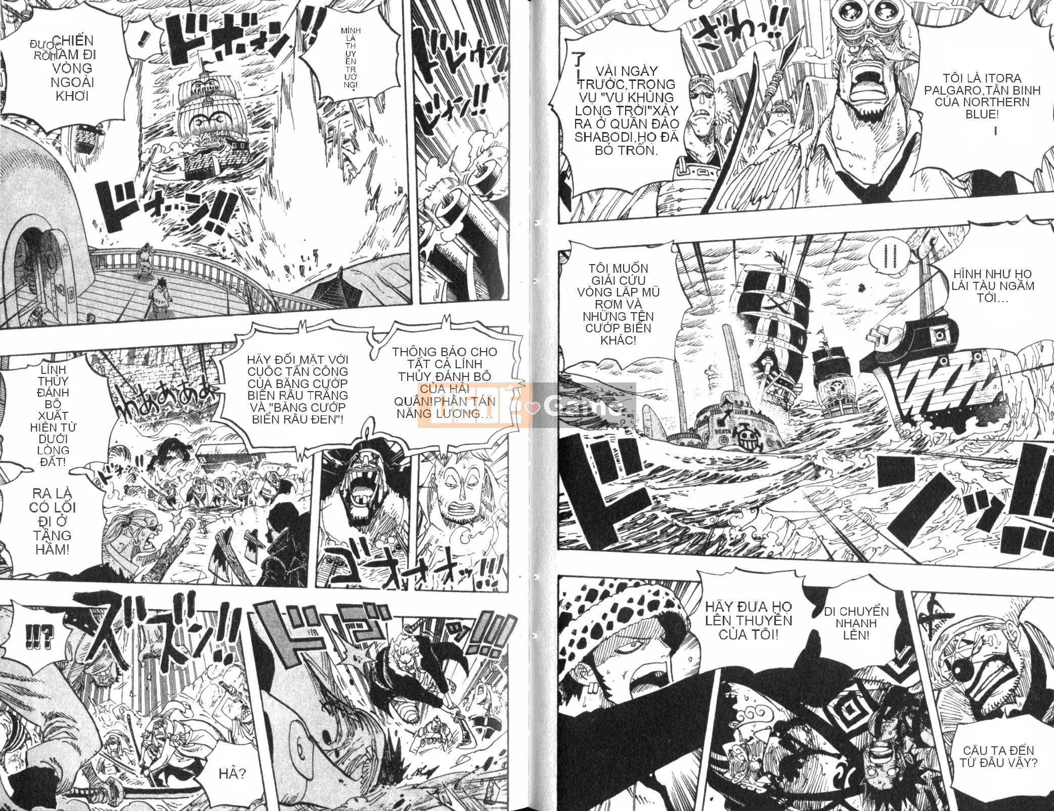 Một miếng Chương 059