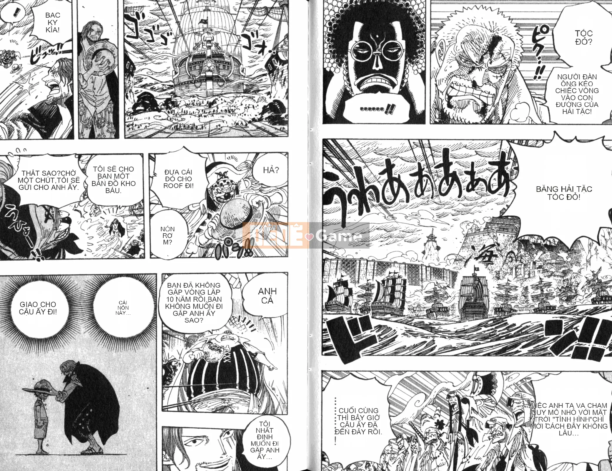 Một miếng Chương 059