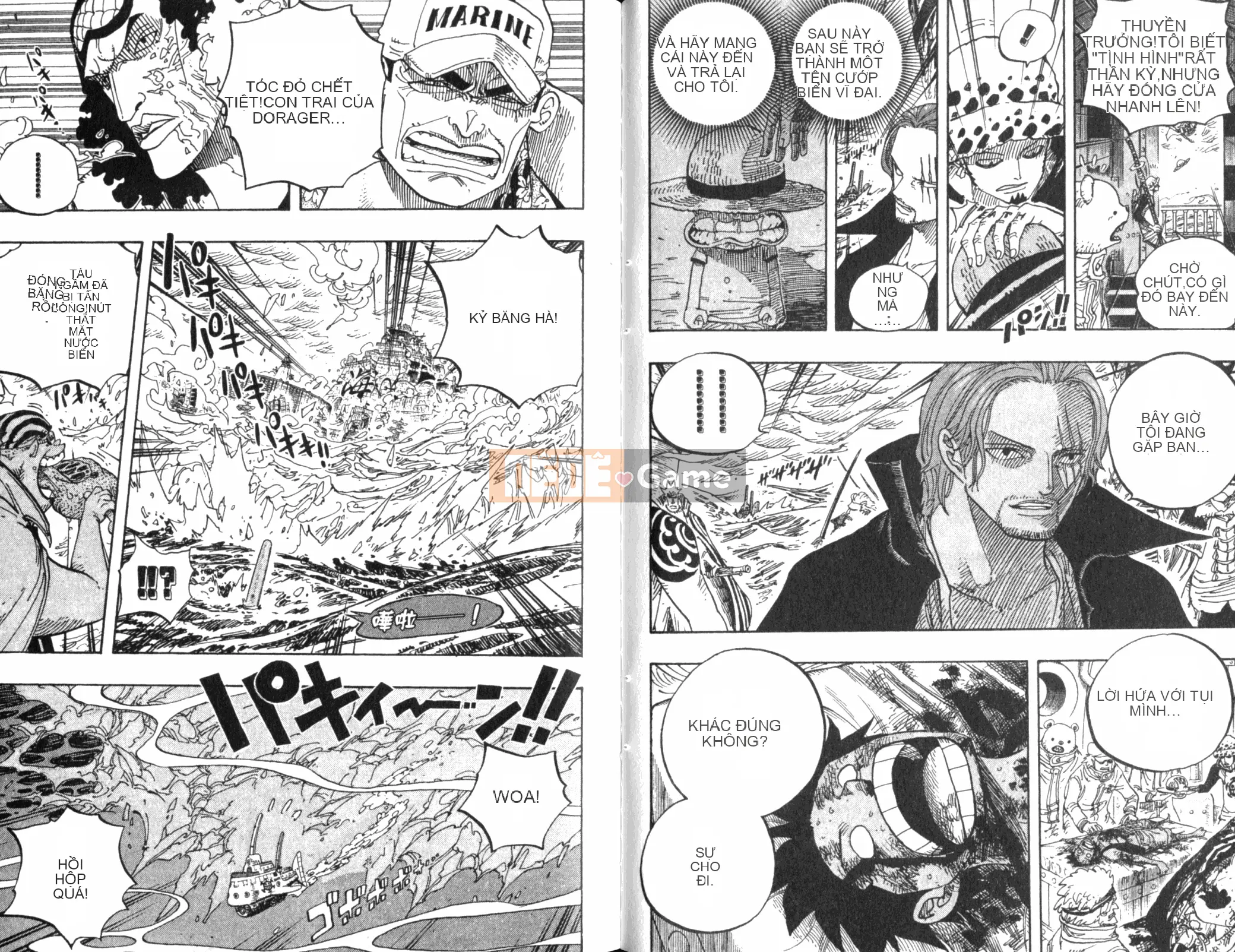 Một miếng Chương 059