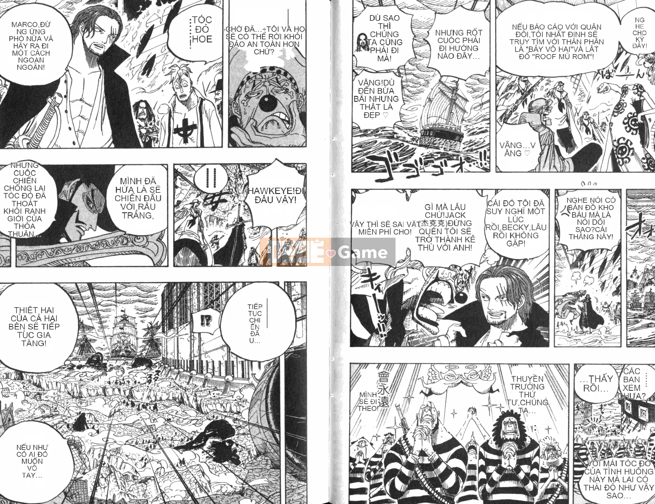 Một miếng Chương 059