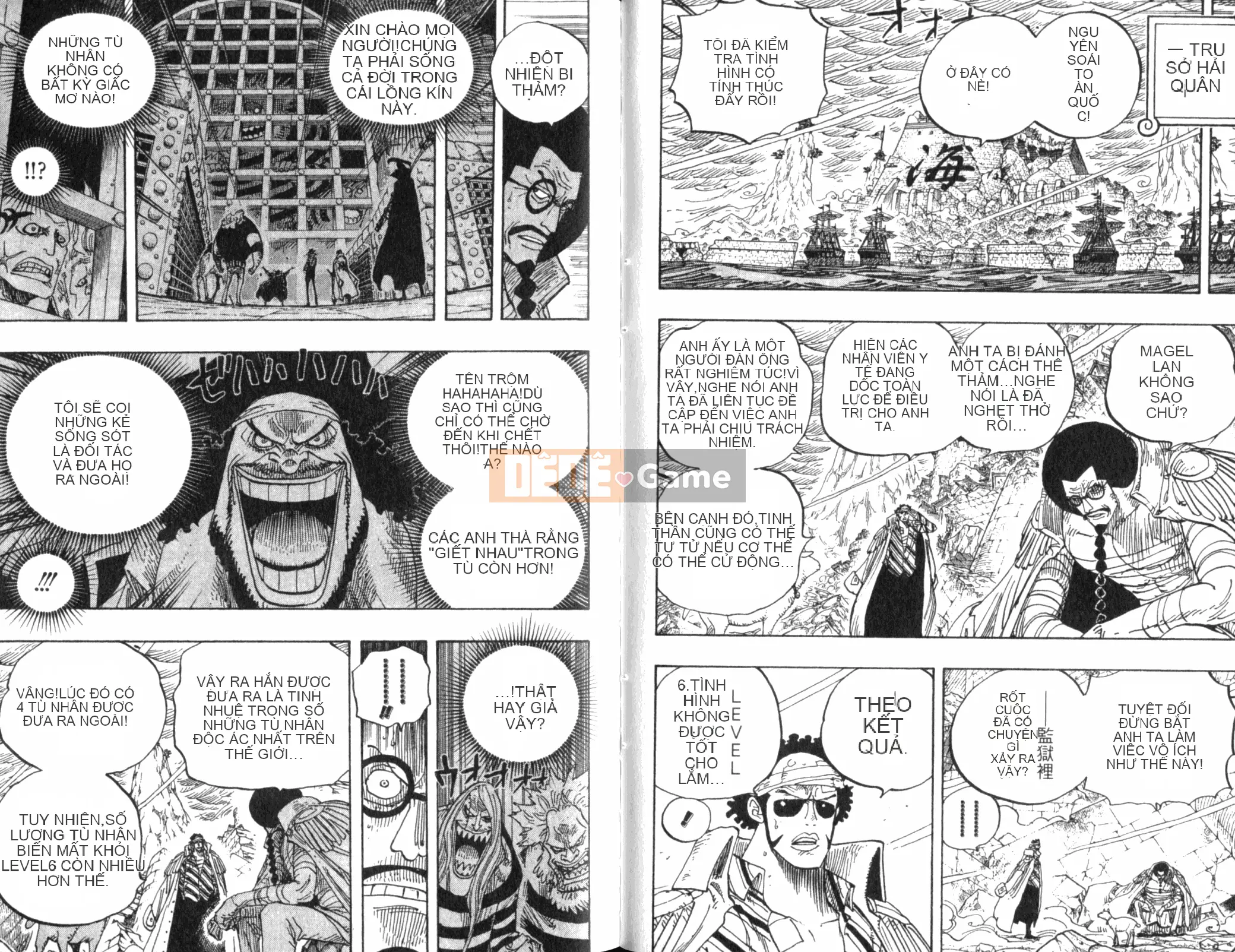 Một miếng Chương 059