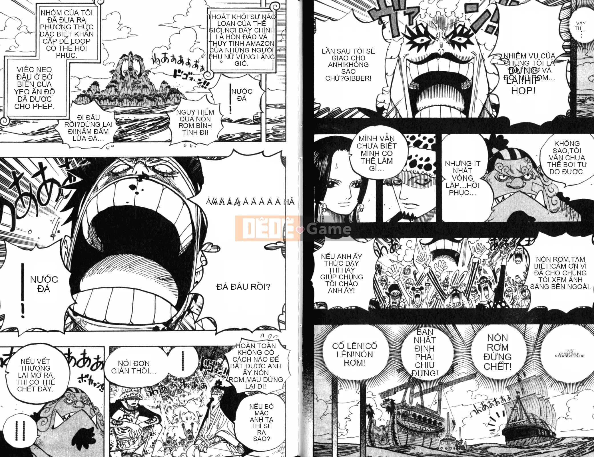 Một miếng Chương 059