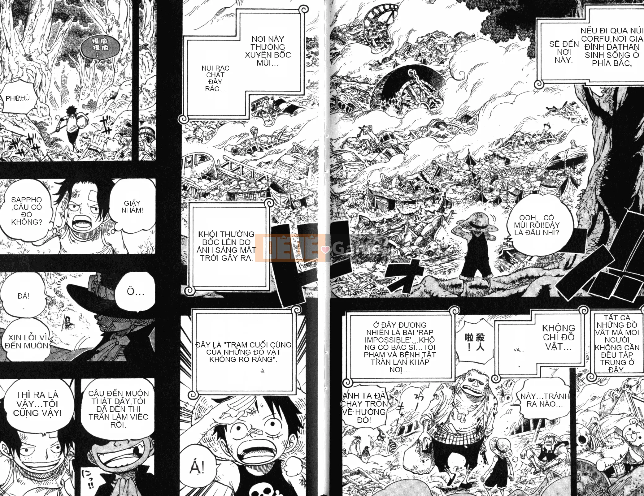 Một miếng Chương 059