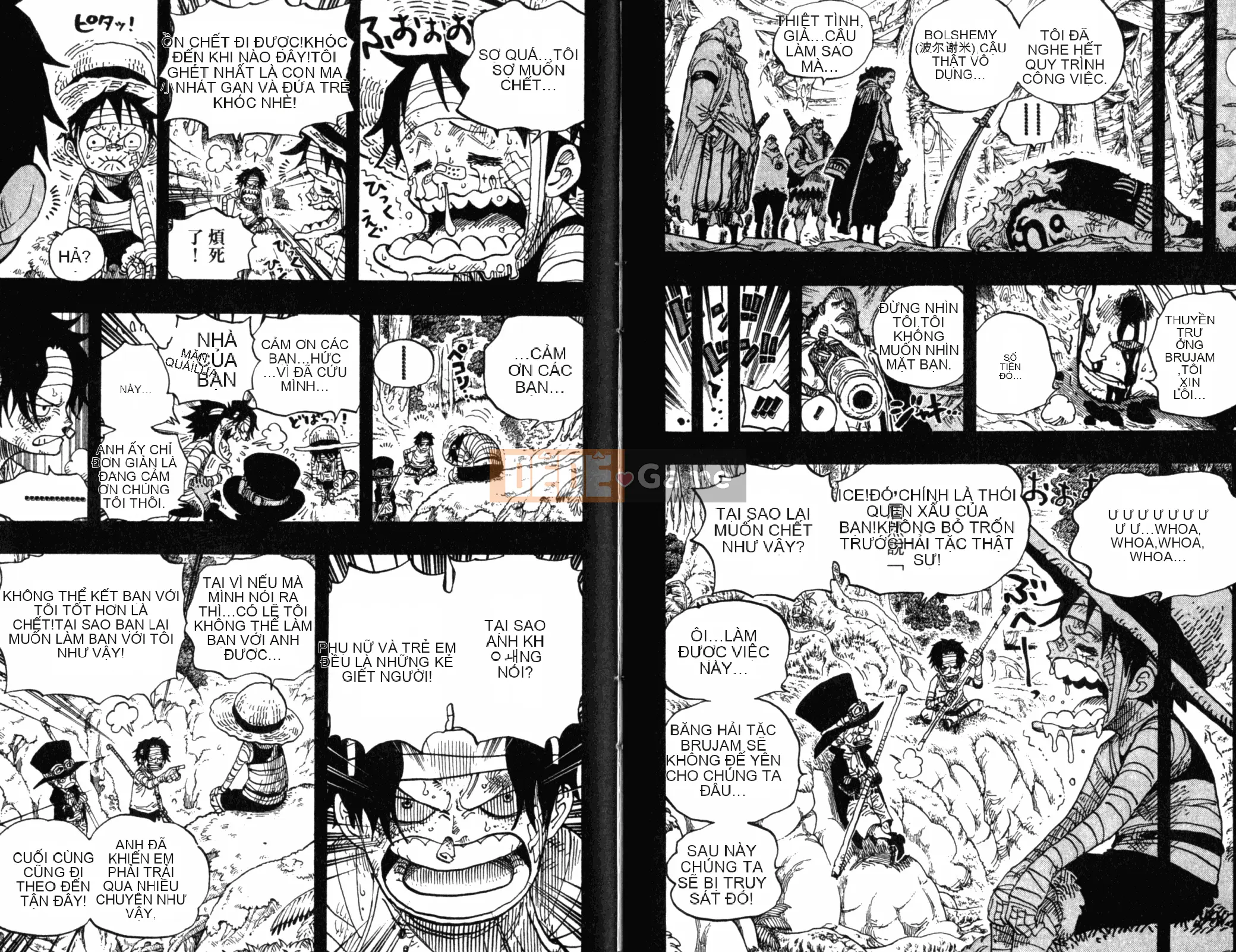 Một miếng Chương 059