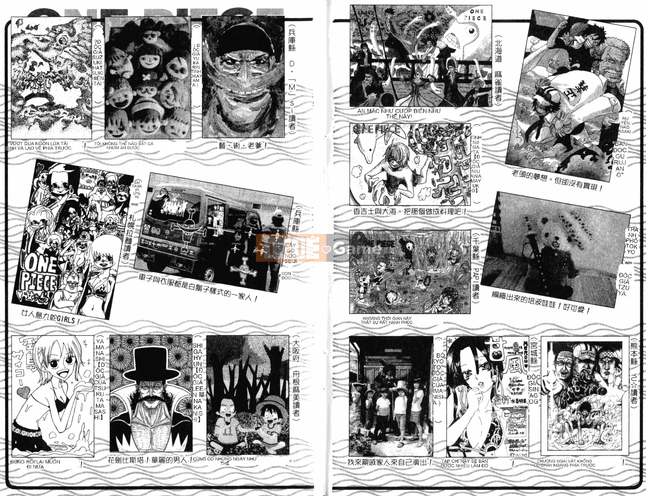 Một miếng Chương 059