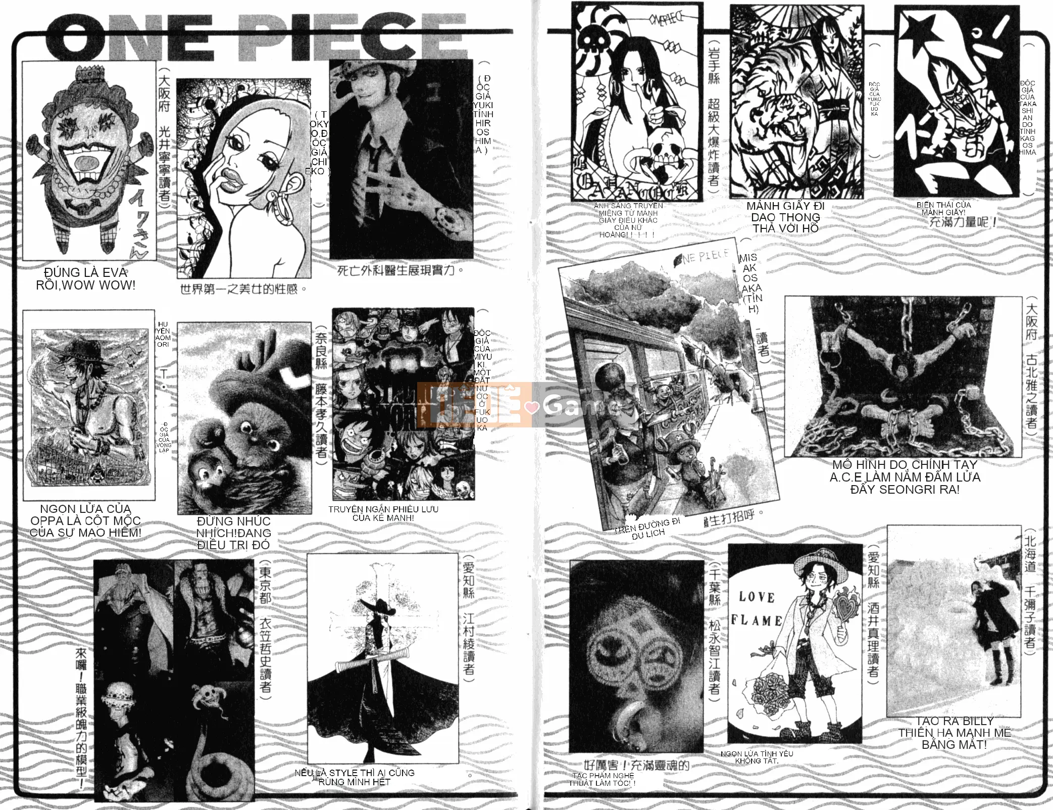 Một miếng Chương 059