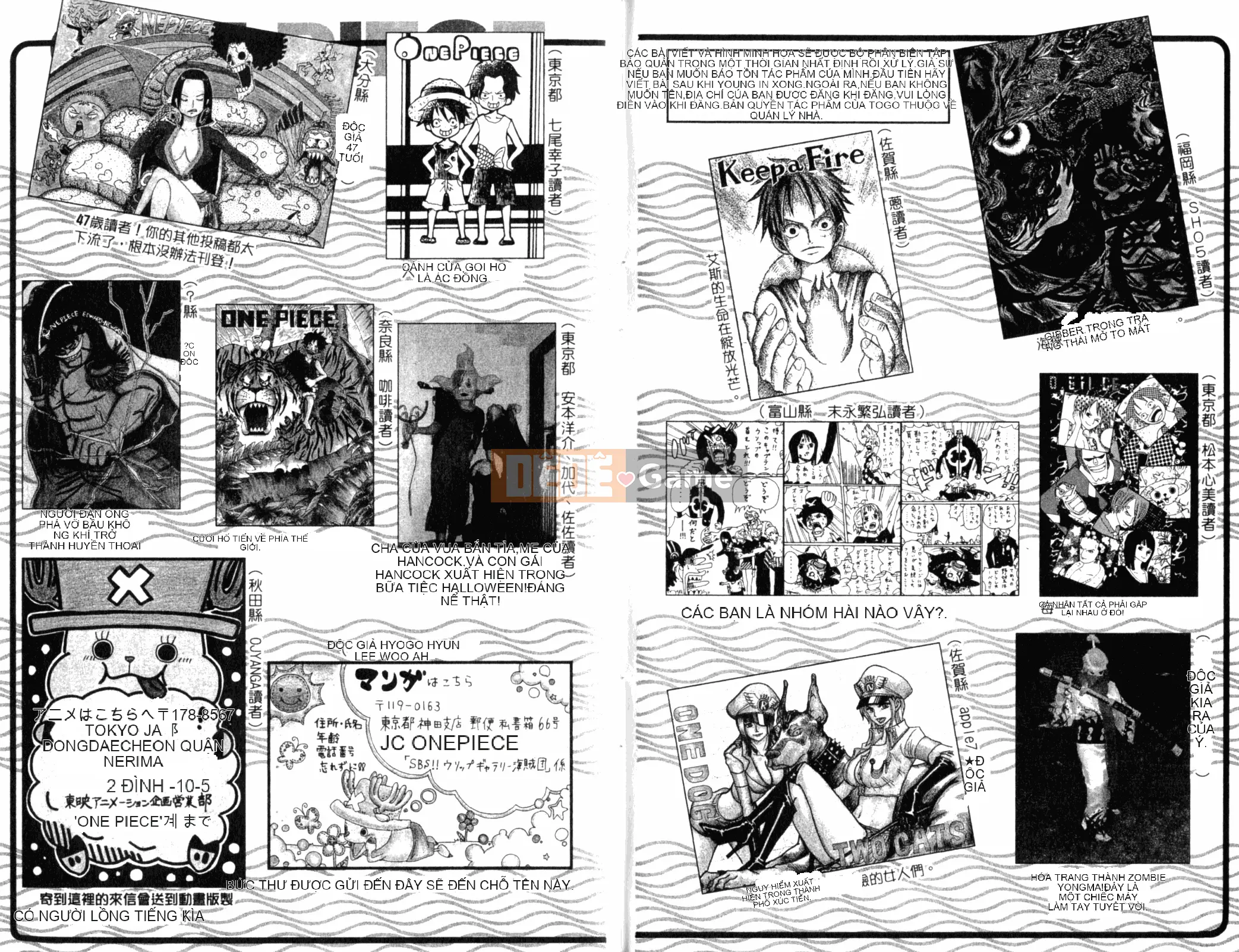 Một miếng Chương 059