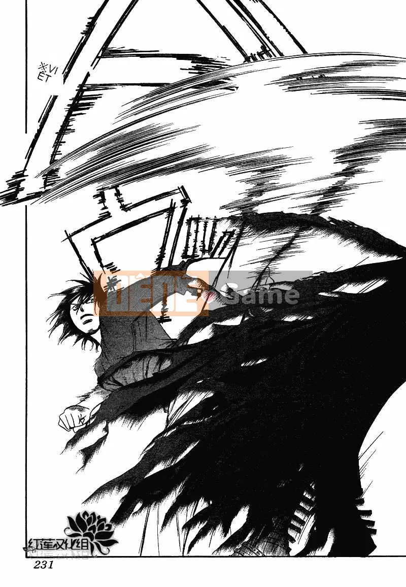 Thử thách tuyệt đẹp Chương 179