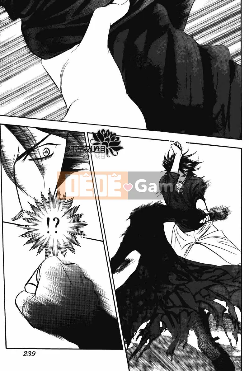 Thử thách tuyệt đẹp Chương 179