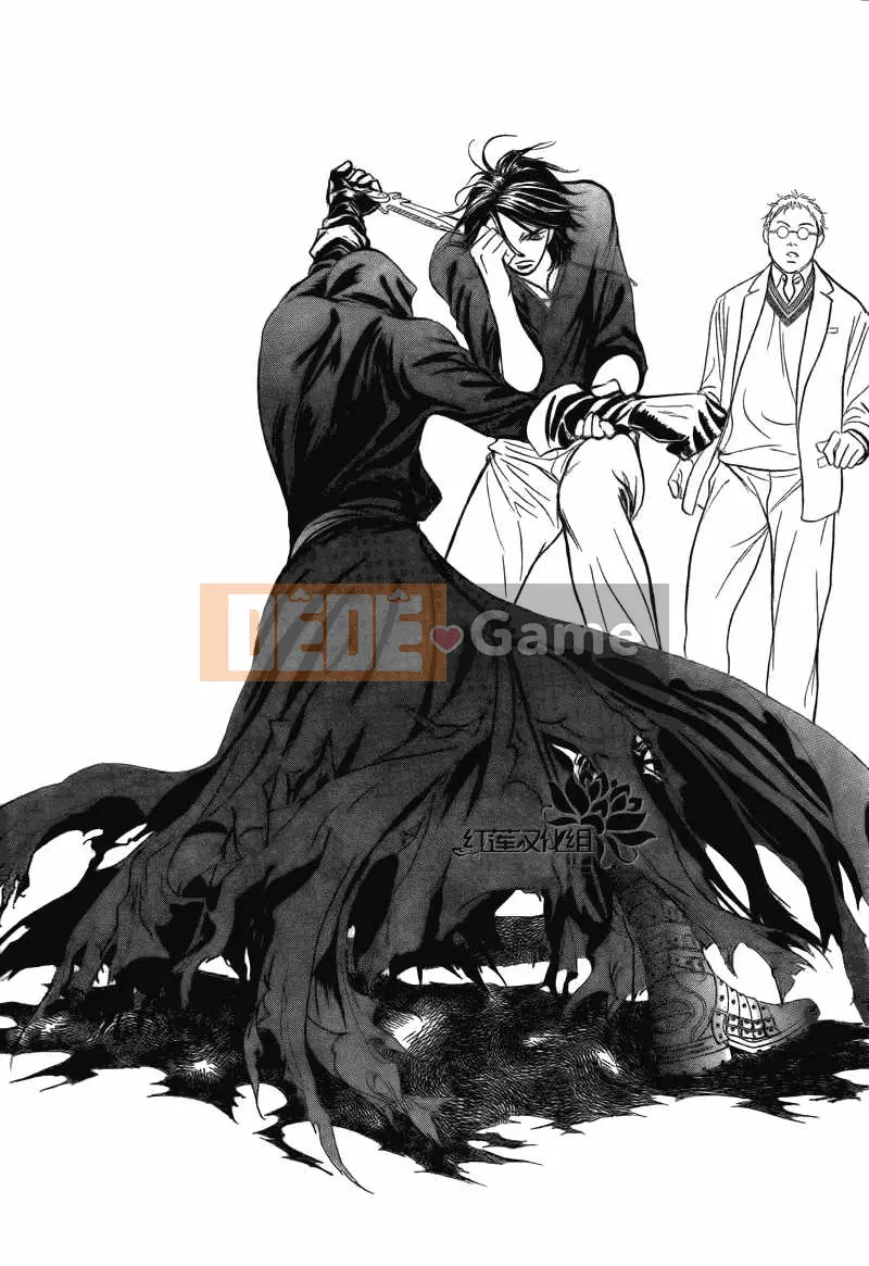 Thử thách tuyệt đẹp Chương 179