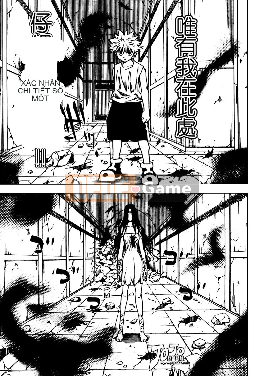 Thợ săn toàn thời gian Chương 293