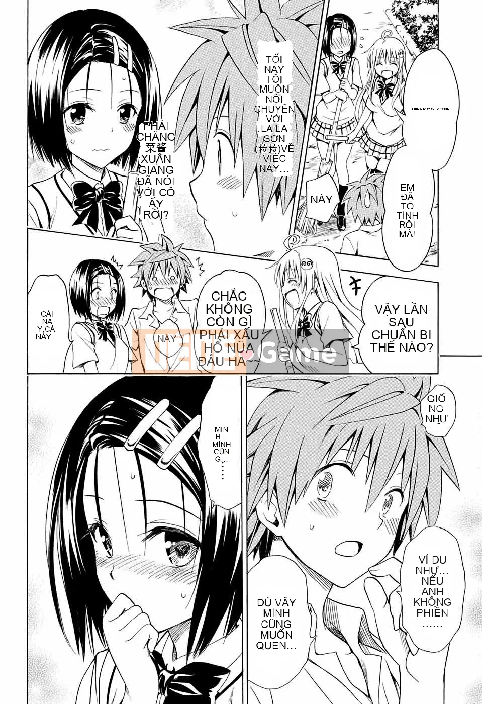 Bóng tối Chương 077