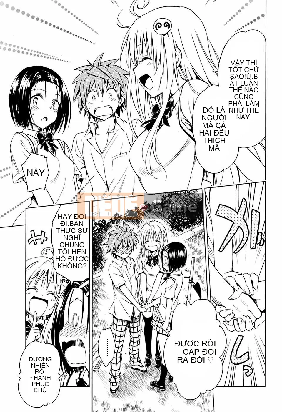 Bóng tối Chương 077