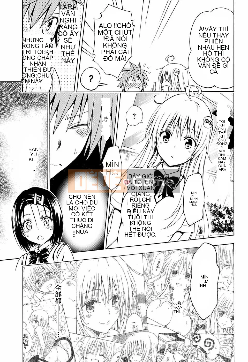 Bóng tối Chương 077